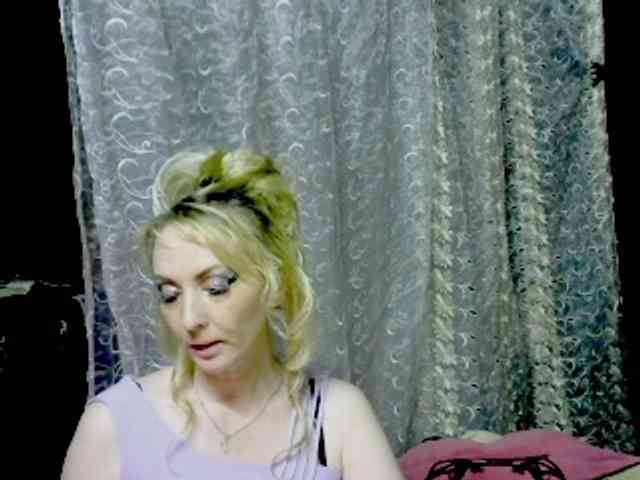 KatrinExcite webcam