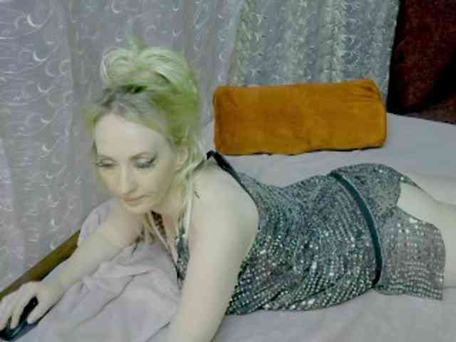 KatrinExcite webcam