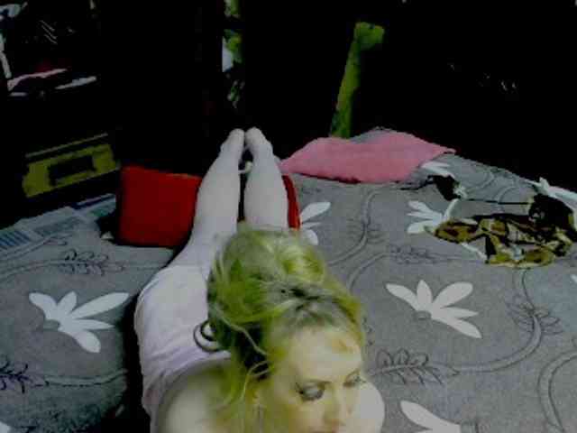 KatrinExcite webcam