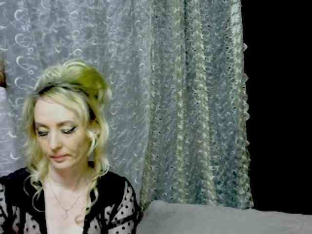 KatrinExcite webcam