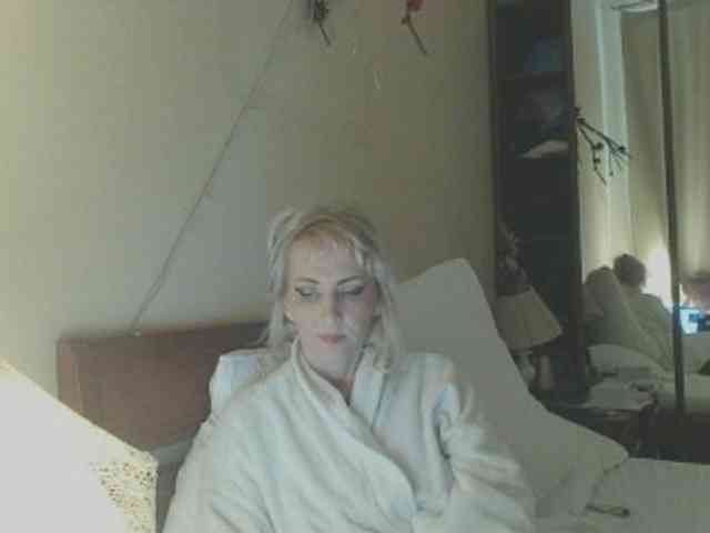 KatrinExcite webcam