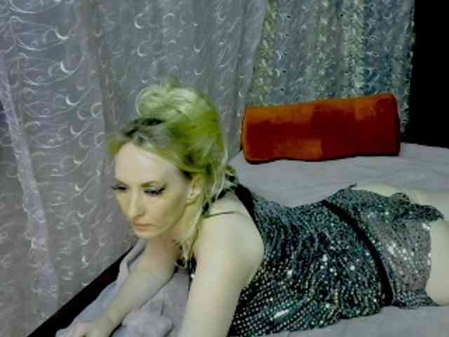 KatrinExcite webcam