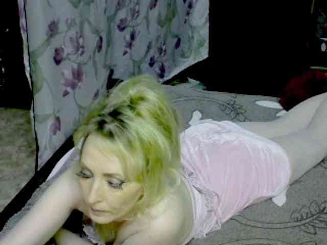 KatrinExcite webcam