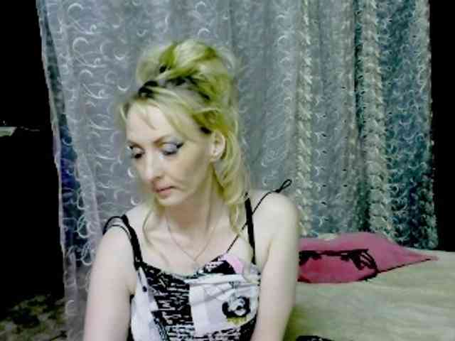 KatrinExcite webcam