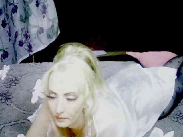 KatrinExcite webcam