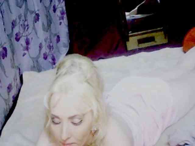 KatrinExcite webcam