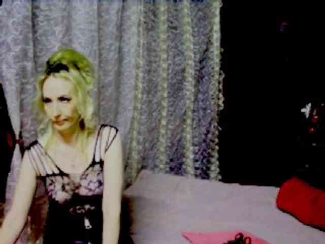 KatrinExcite webcam