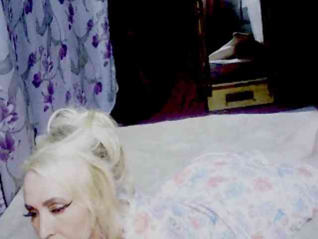 KatrinExcite webcam