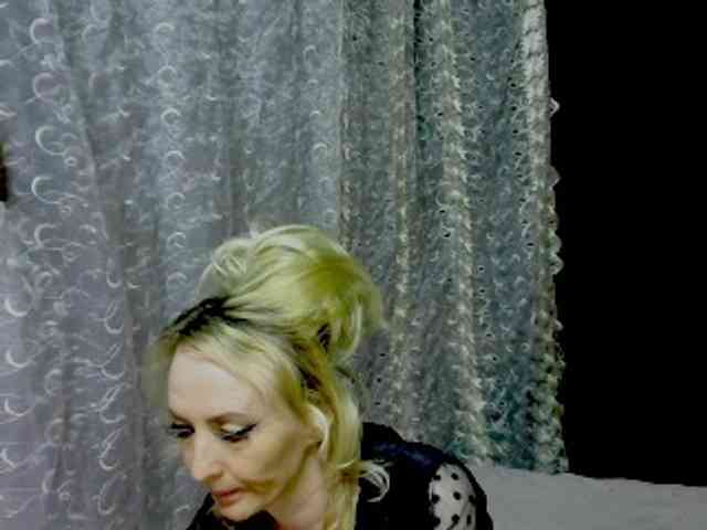 KatrinExcite webcam