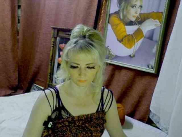 KatrinExcite webcam