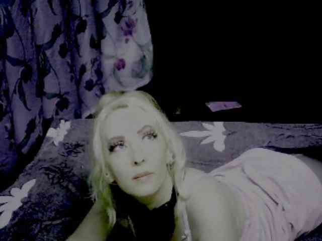 KatrinExcite webcam