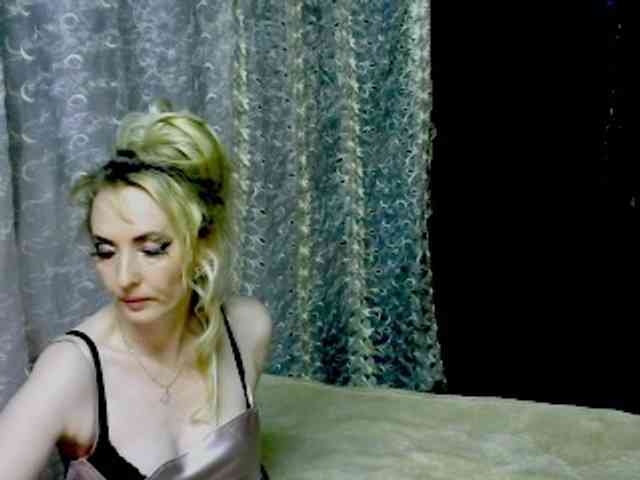 KatrinExcite webcam