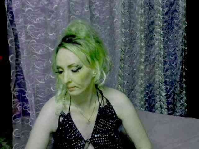 KatrinExcite webcam