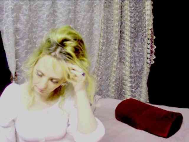 KatrinExcite webcam