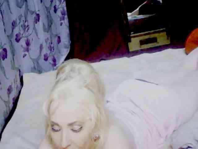 KatrinExcite webcam