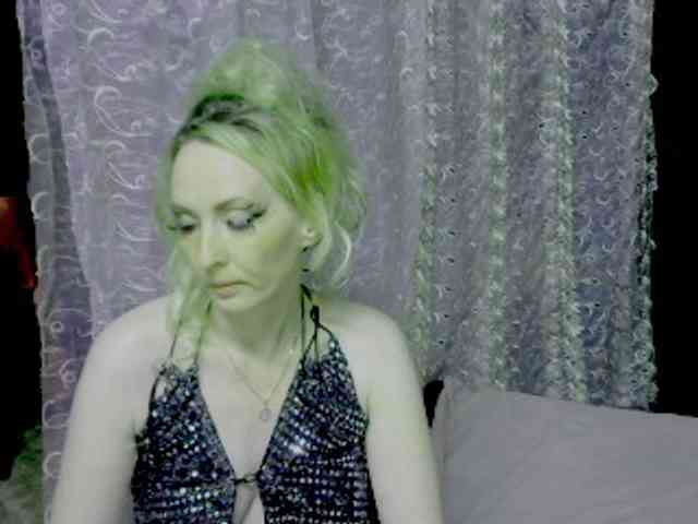 KatrinExcite webcam