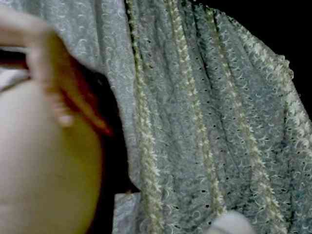 KatrinExcite webcam