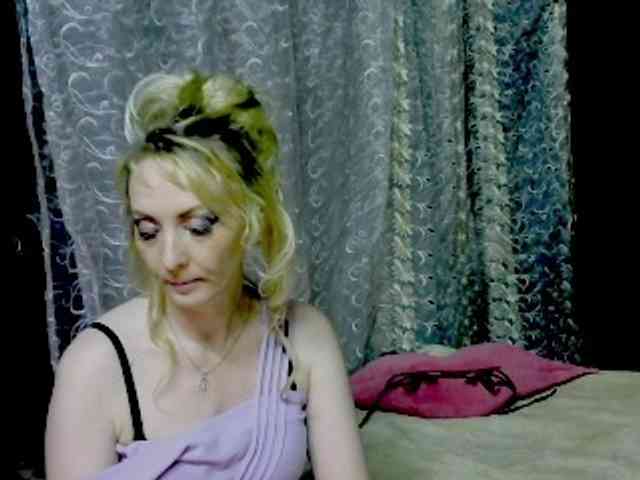 KatrinExcite webcam
