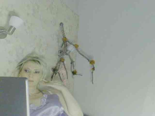 KatrinExcite KatrinExcite