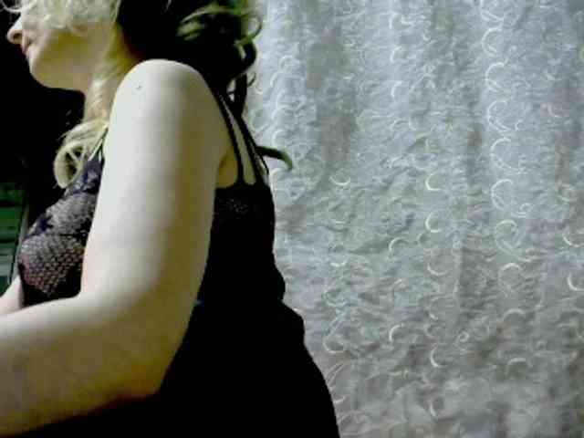 KatrinExcite webcam