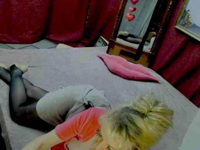 KatrinExcite webcam