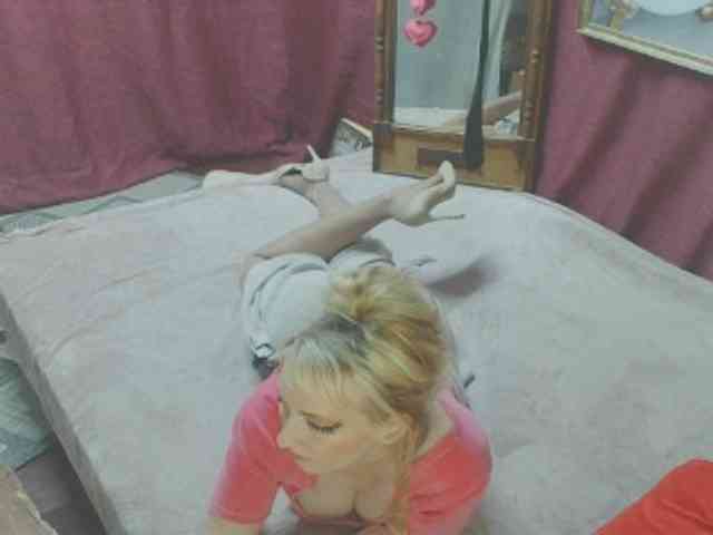 KatrinExcite webcam