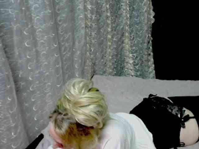 KatrinExcite webcam