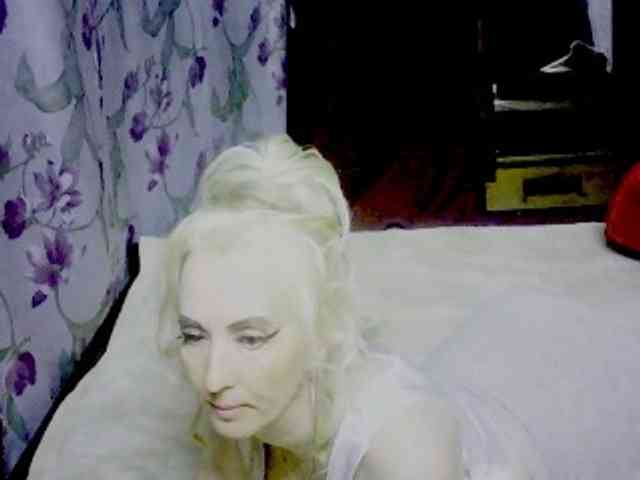 KatrinExcite webcam