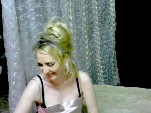 KatrinExcite webcam