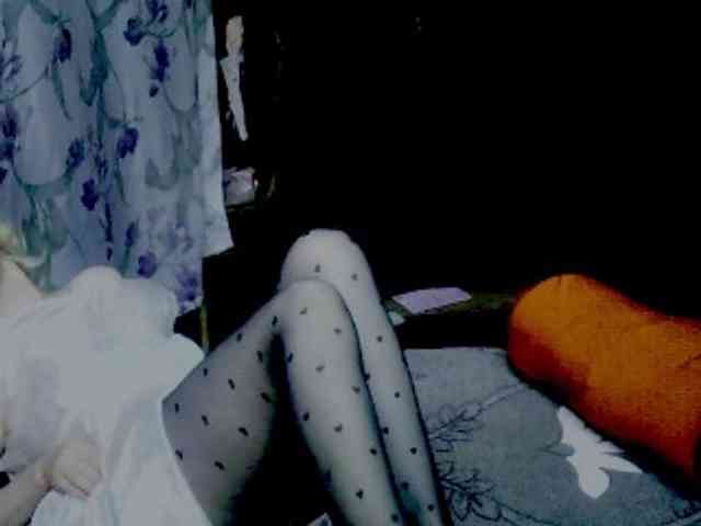 KatrinExcite webcam