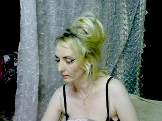 KatrinExcite webcam