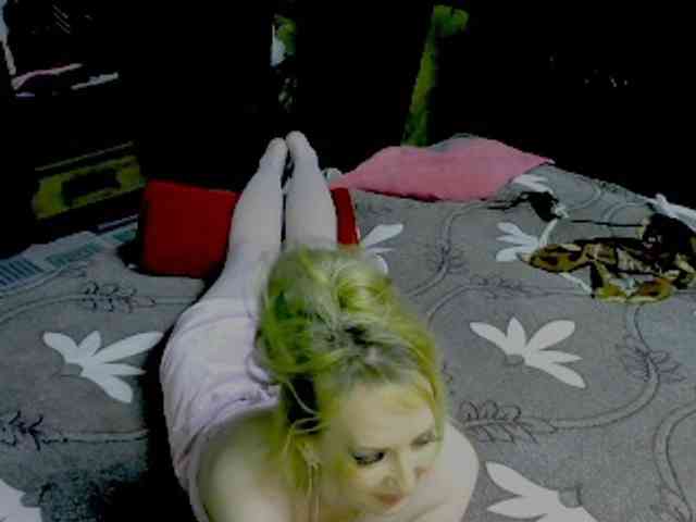 KatrinExcite webcam