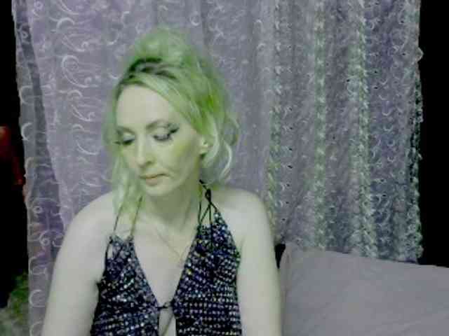 KatrinExcite webcam