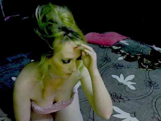 KatrinExcite webcam