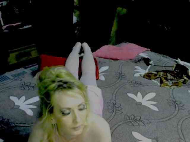 KatrinExcite webcam