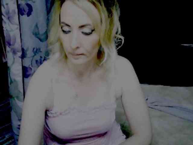 KatrinExcite webcam