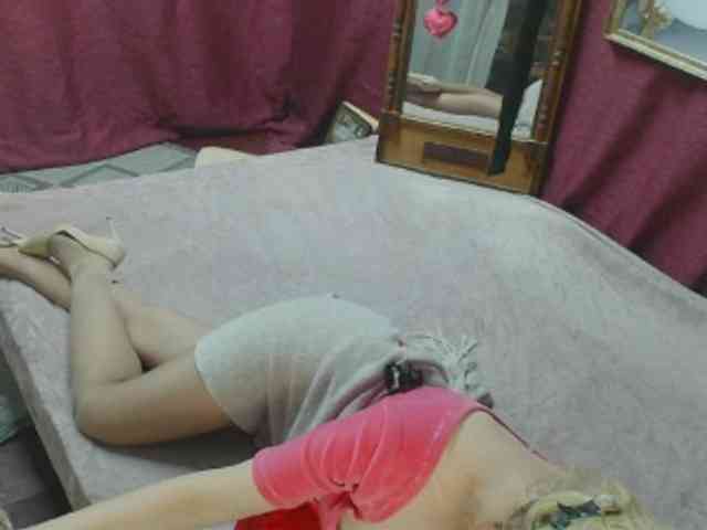 KatrinExcite webcam