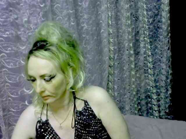 KatrinExcite webcam