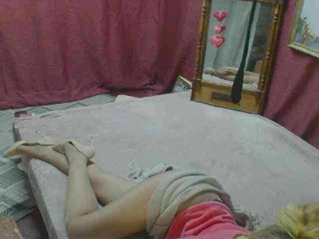 KatrinExcite webcam