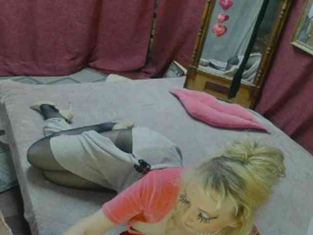 KatrinExcite webcam