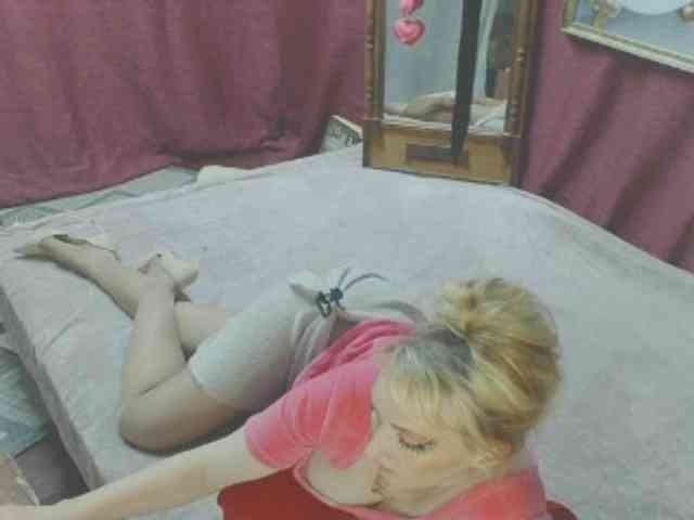 KatrinExcite webcam