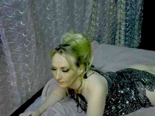 KatrinExcite webcam