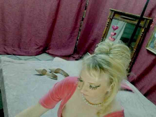 KatrinExcite webcam