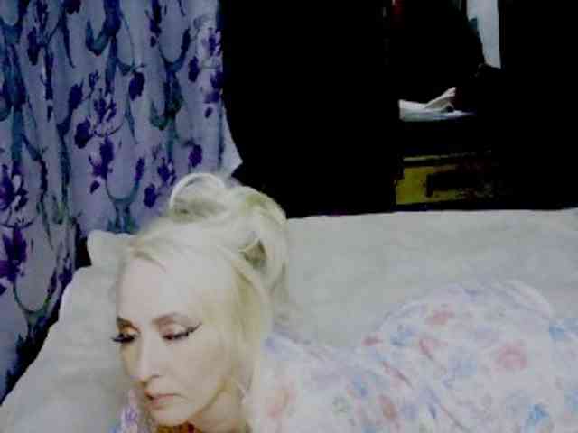 KatrinExcite webcam