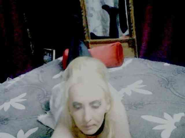 KatrinExcite webcam