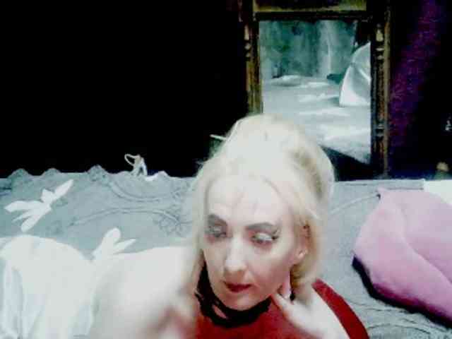KatrinExcite webcam
