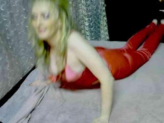 KatrinExcite webcam