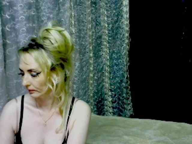 KatrinExcite webcam