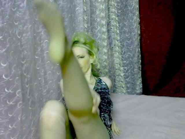 KatrinExcite webcam