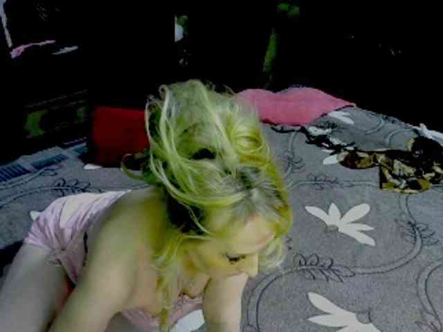 KatrinExcite webcam